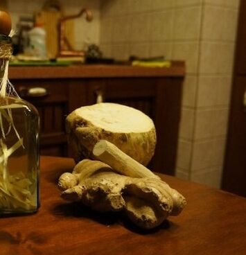 Χρένο